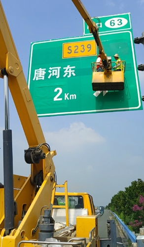 嘉兴嘉兴二广高速南阳段标志标牌改造