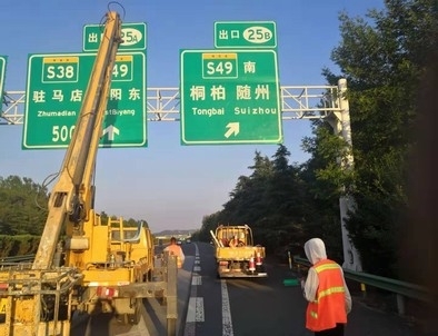 嘉兴嘉兴河南郑州交通标识标牌源头厂家